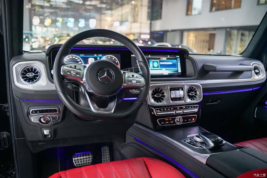 Mercedes-Benz G-Class, 2023 16