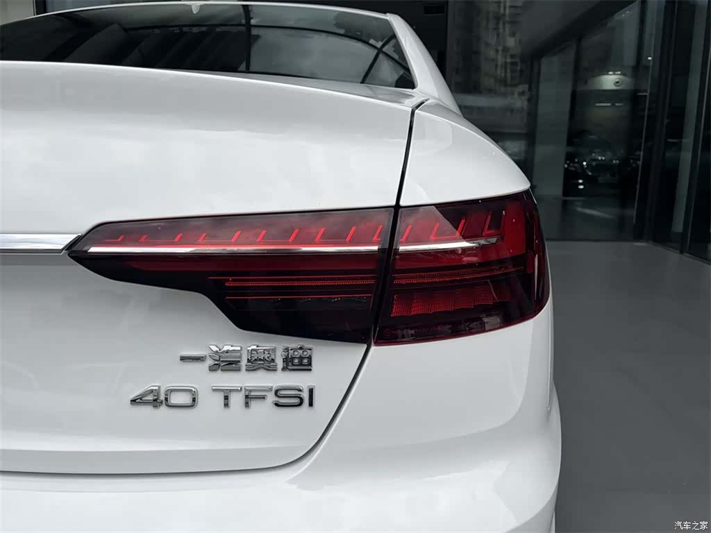 Audi A4L, 2022 13