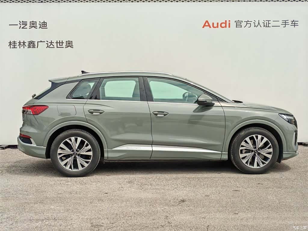 Audi Q4 e-tron, 2025 3