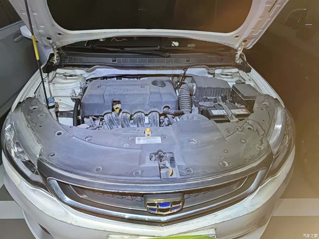 Geely VI, 2020 9