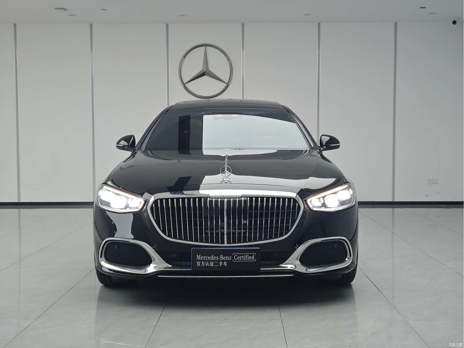 Maybach S-Class, 2023 2