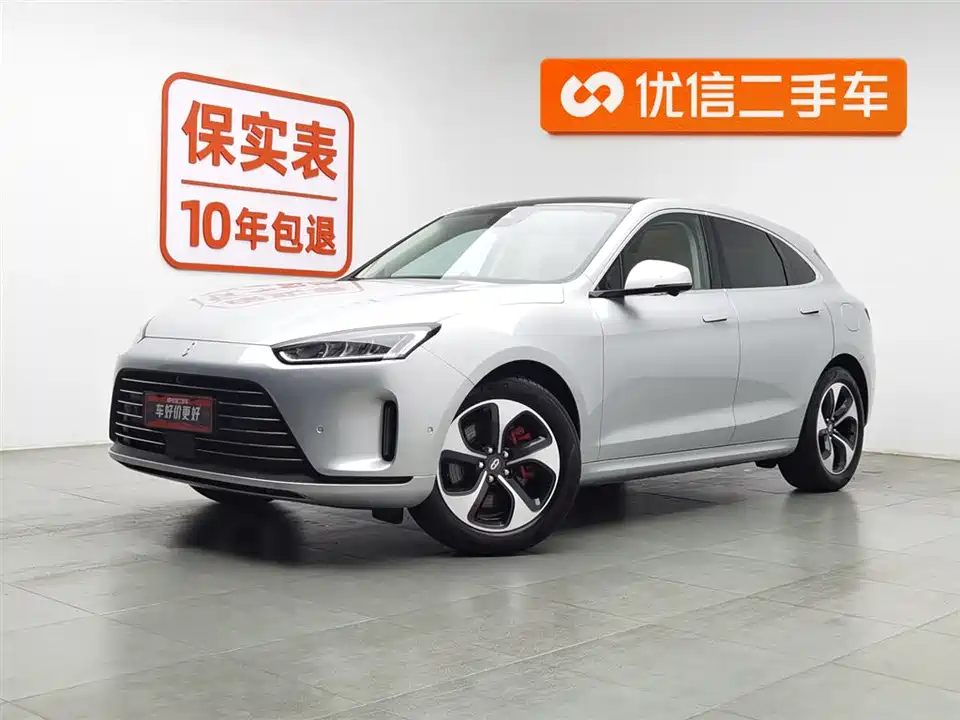 AITO Ask the world M5