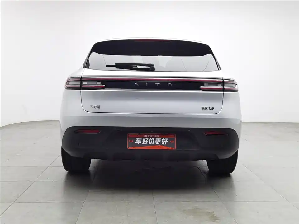 AITO Ask the world M5