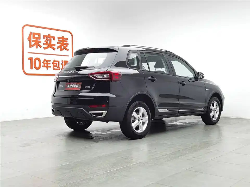 DORO Mahayana G60 DORO Mahayana G60