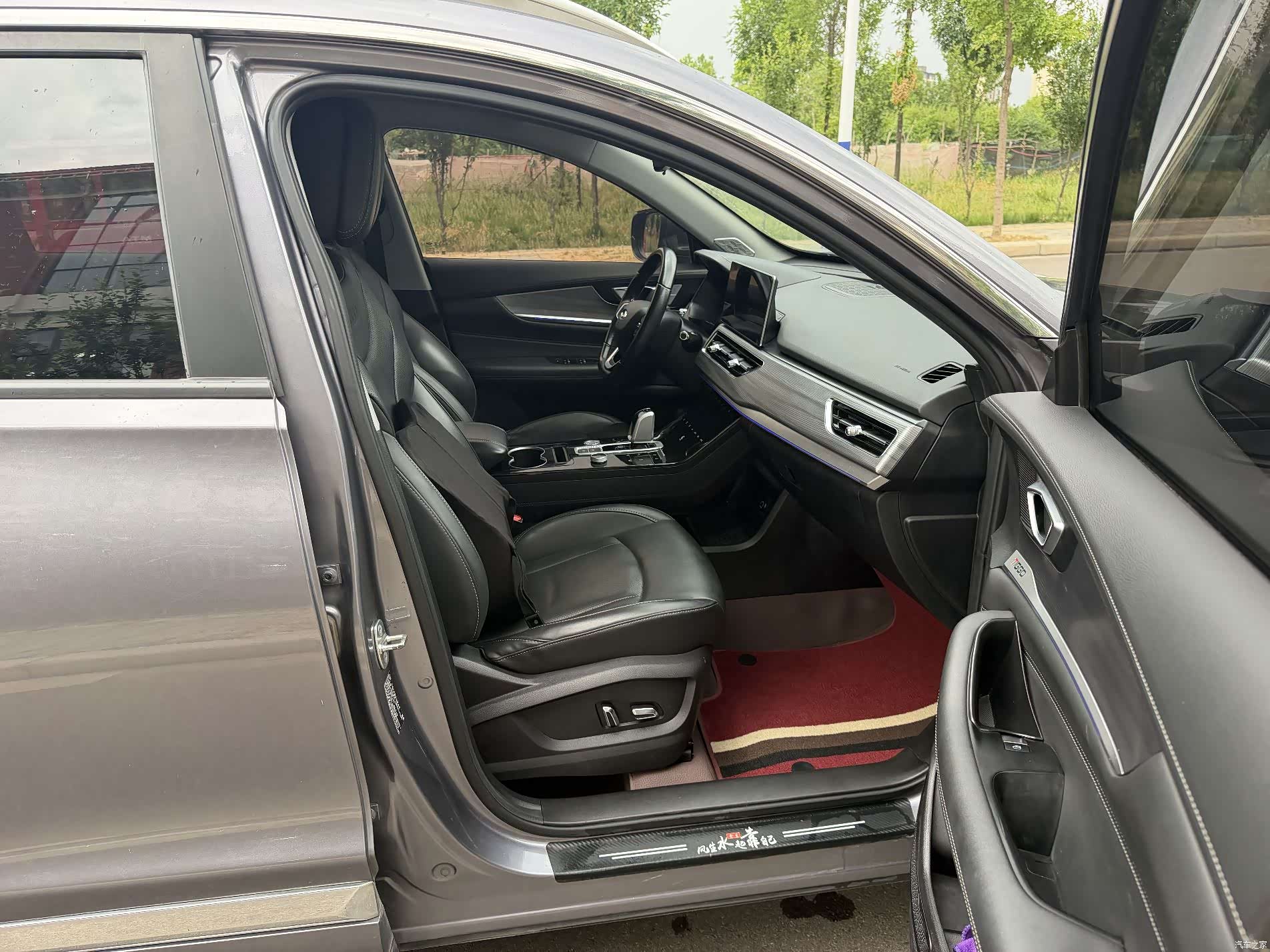 Chery Tiggo 8, 2022 11