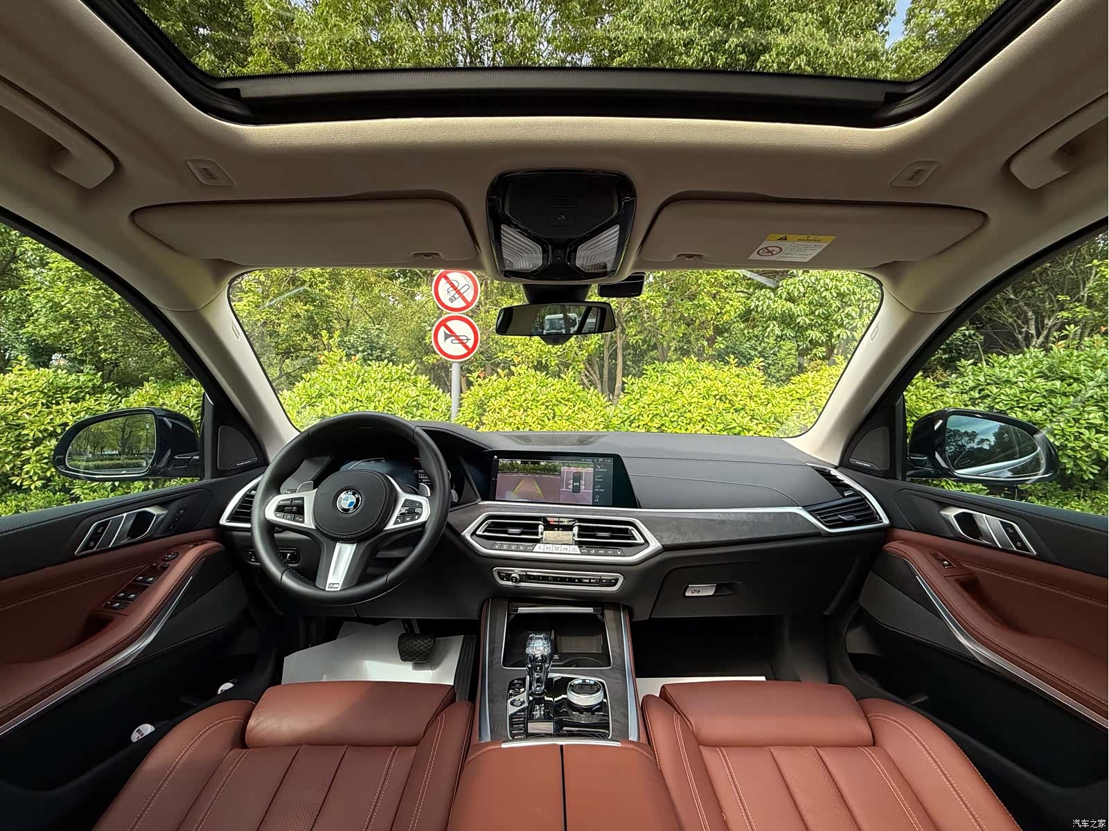 BMW X5, 2021 11