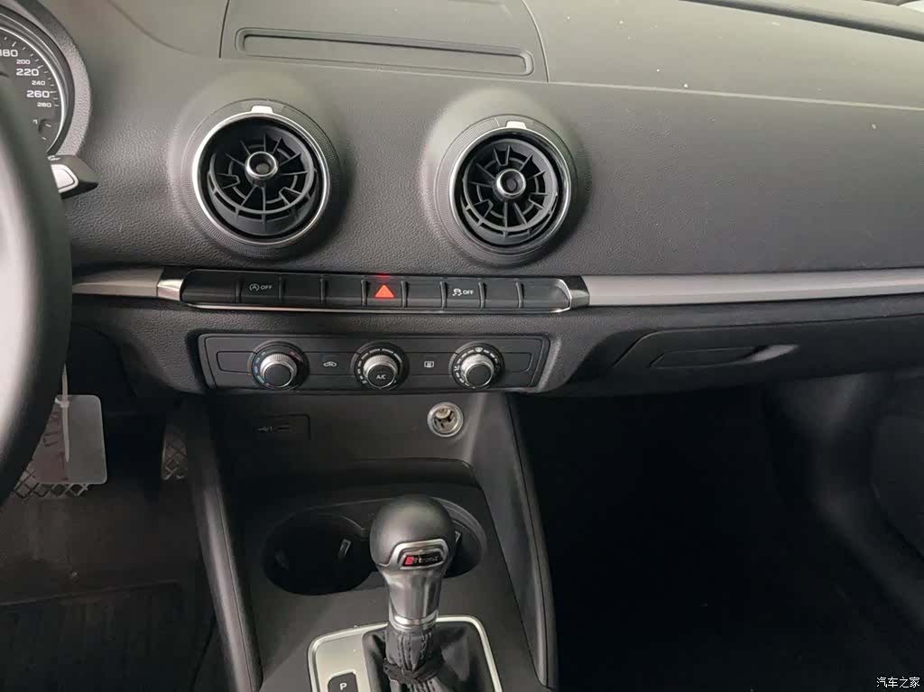Audi A3, 2021 8