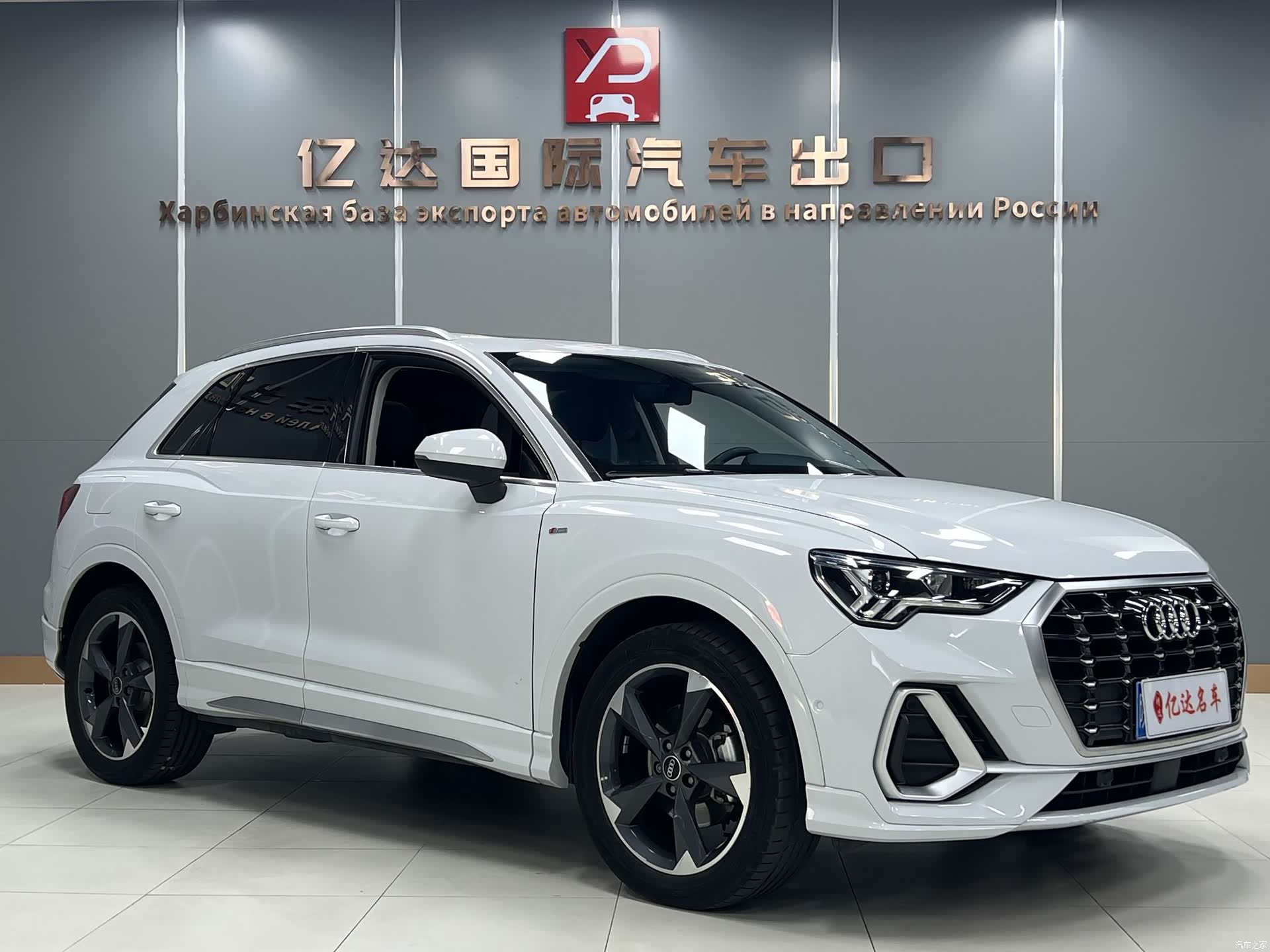 Audi Q3, 2022 3