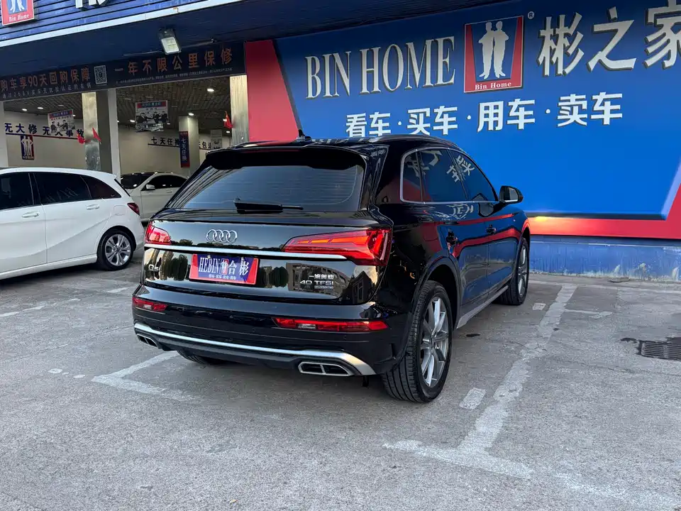 Audi Q5L Audi Q5L