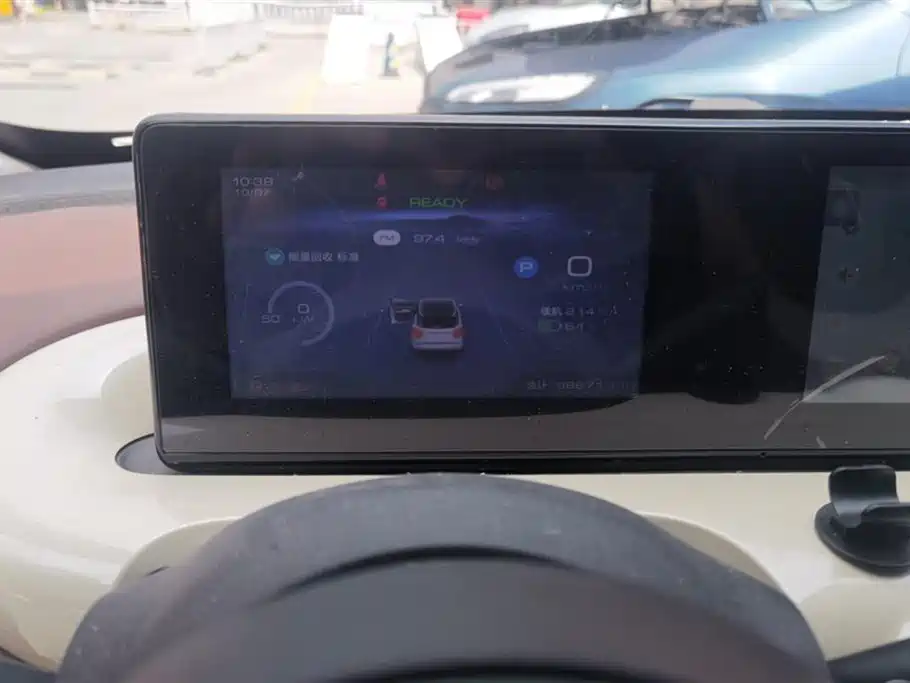 Wuling Wuling Bingguo