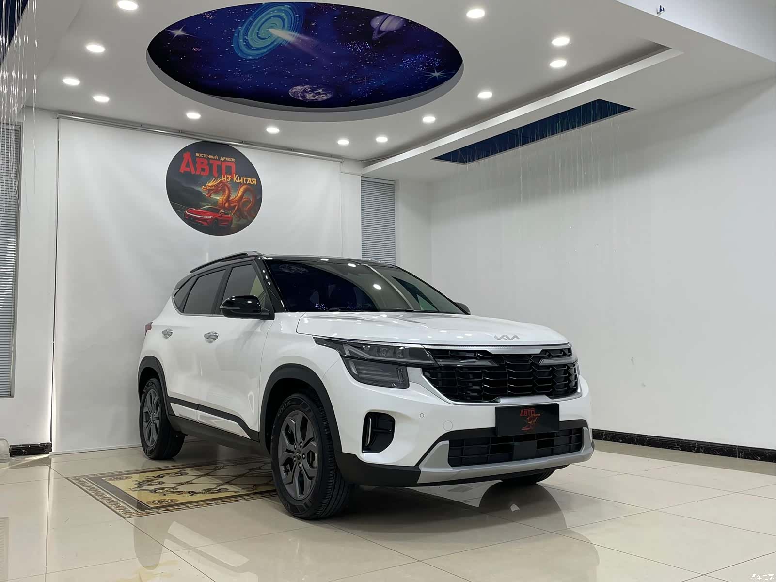 Kia Seltos, 2023 3