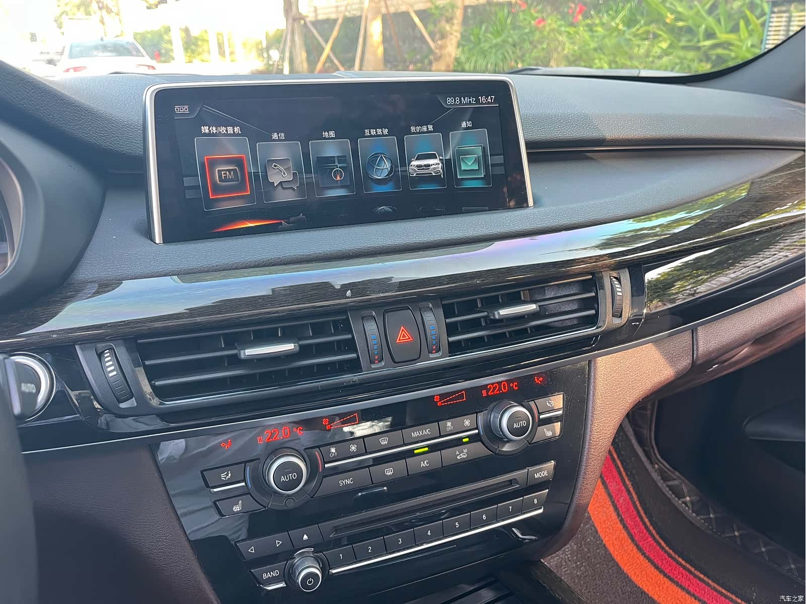 BMW X5, 2017 16