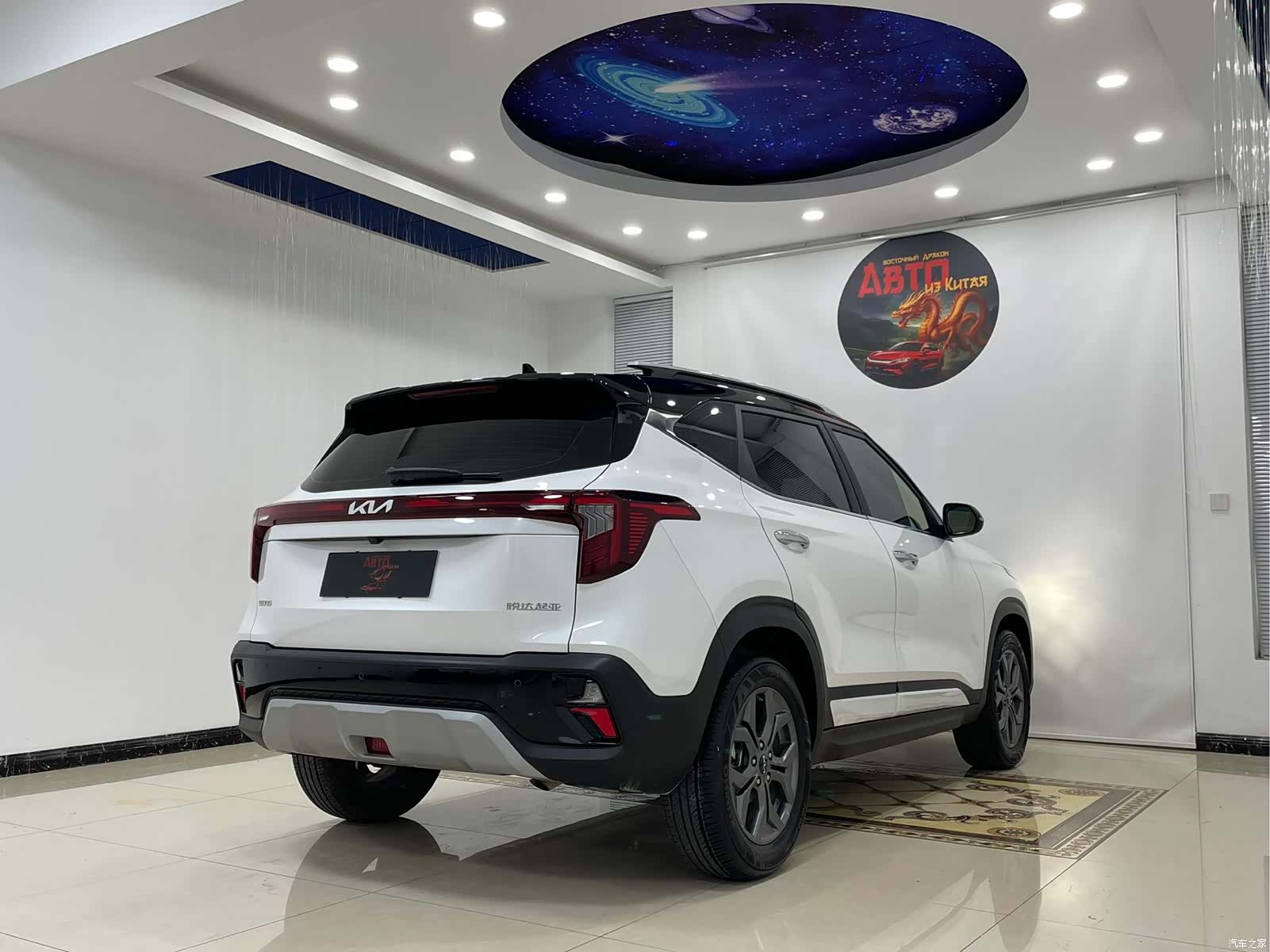 Kia Seltos, 2023 21
