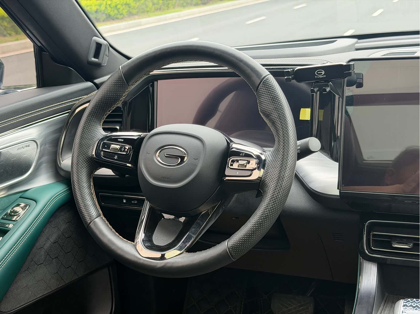 Trumpchi GS8, 2023 13