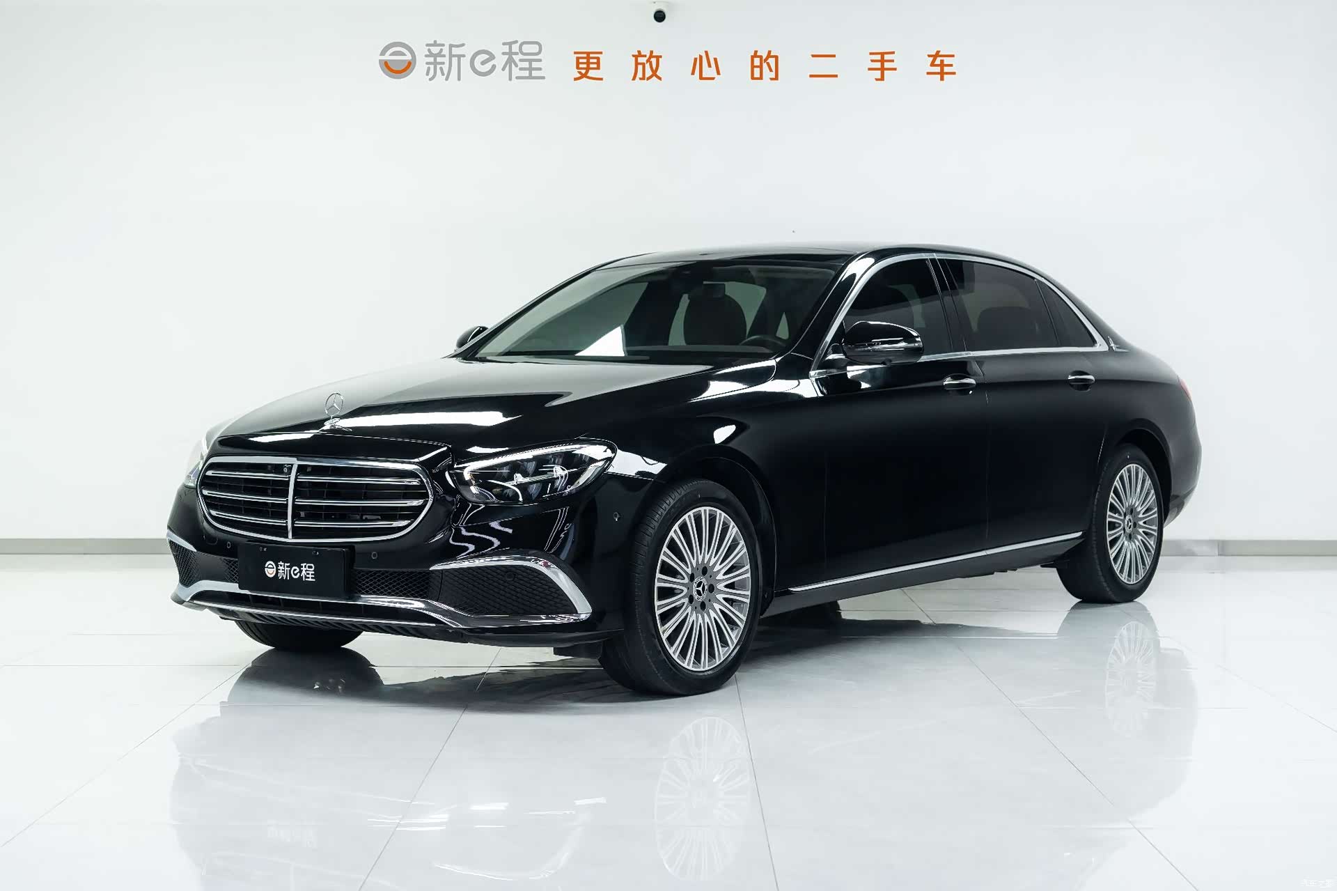 Mercedes-Benz E-Class, 2022 1