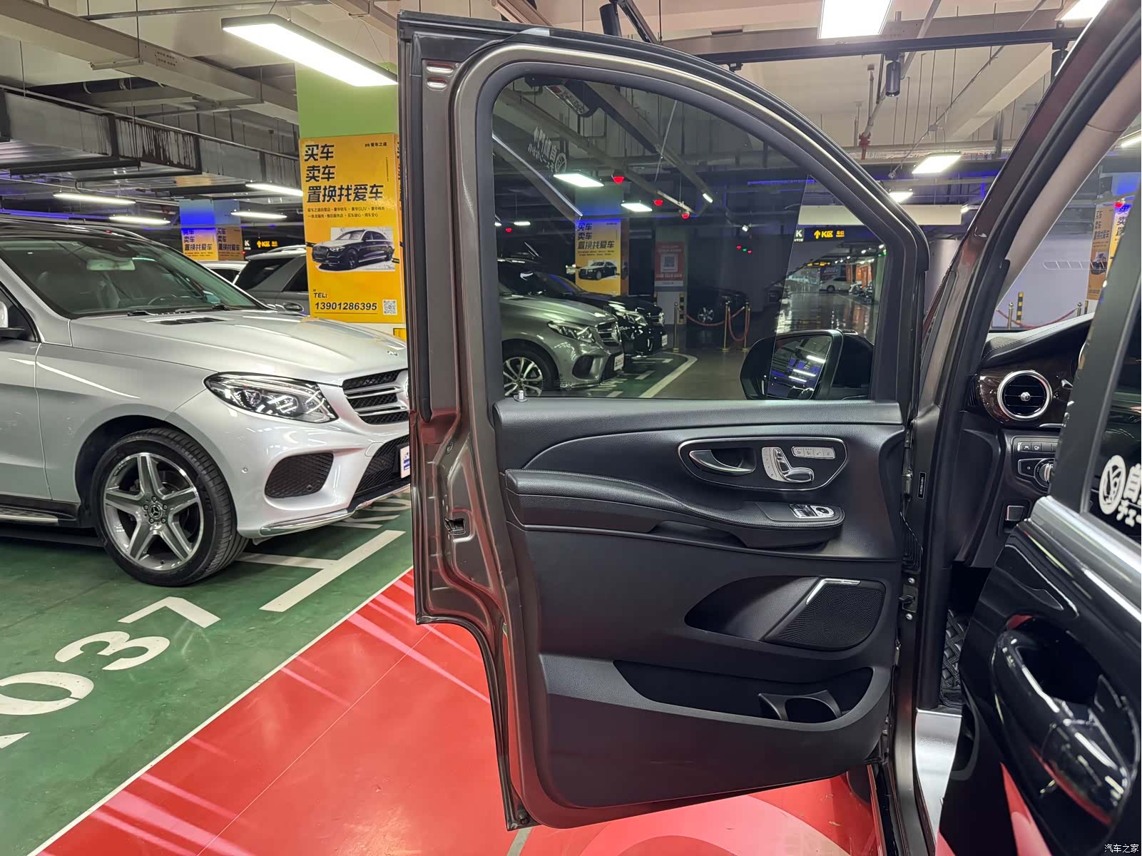 Mercedes-Benz V-Class, 2018 12