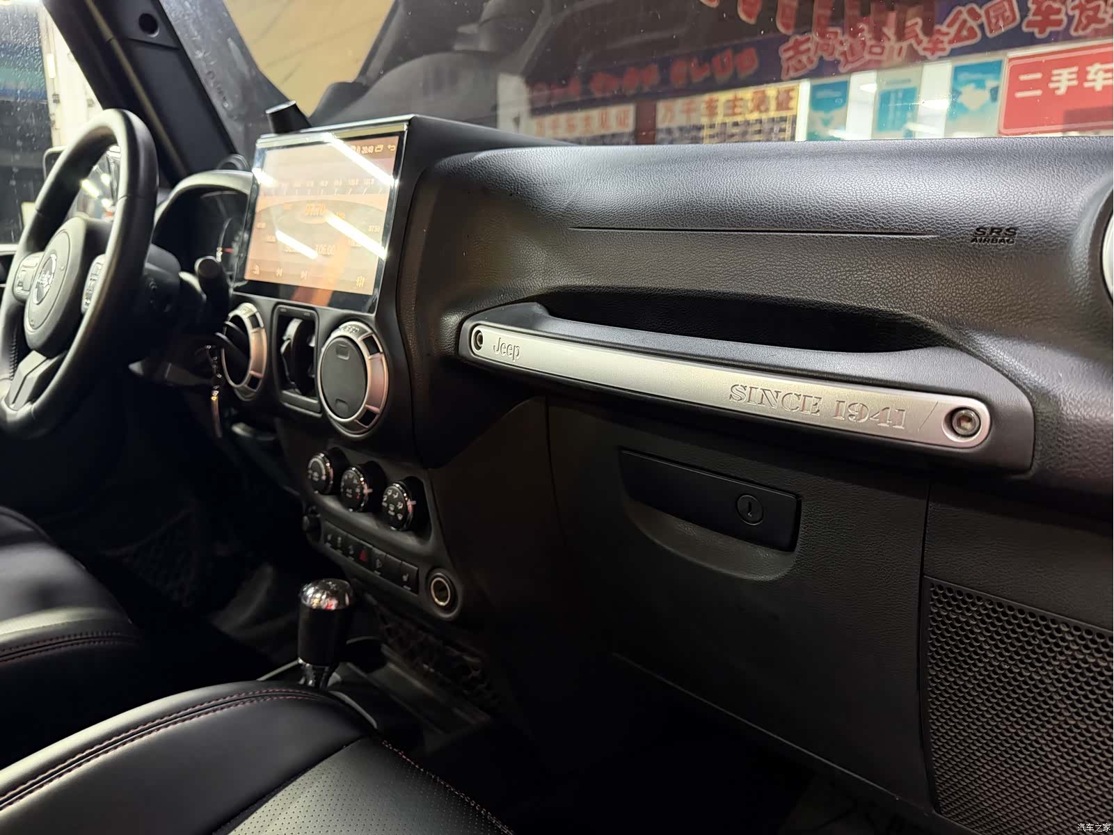 Jeep Wrangler, 2012 12