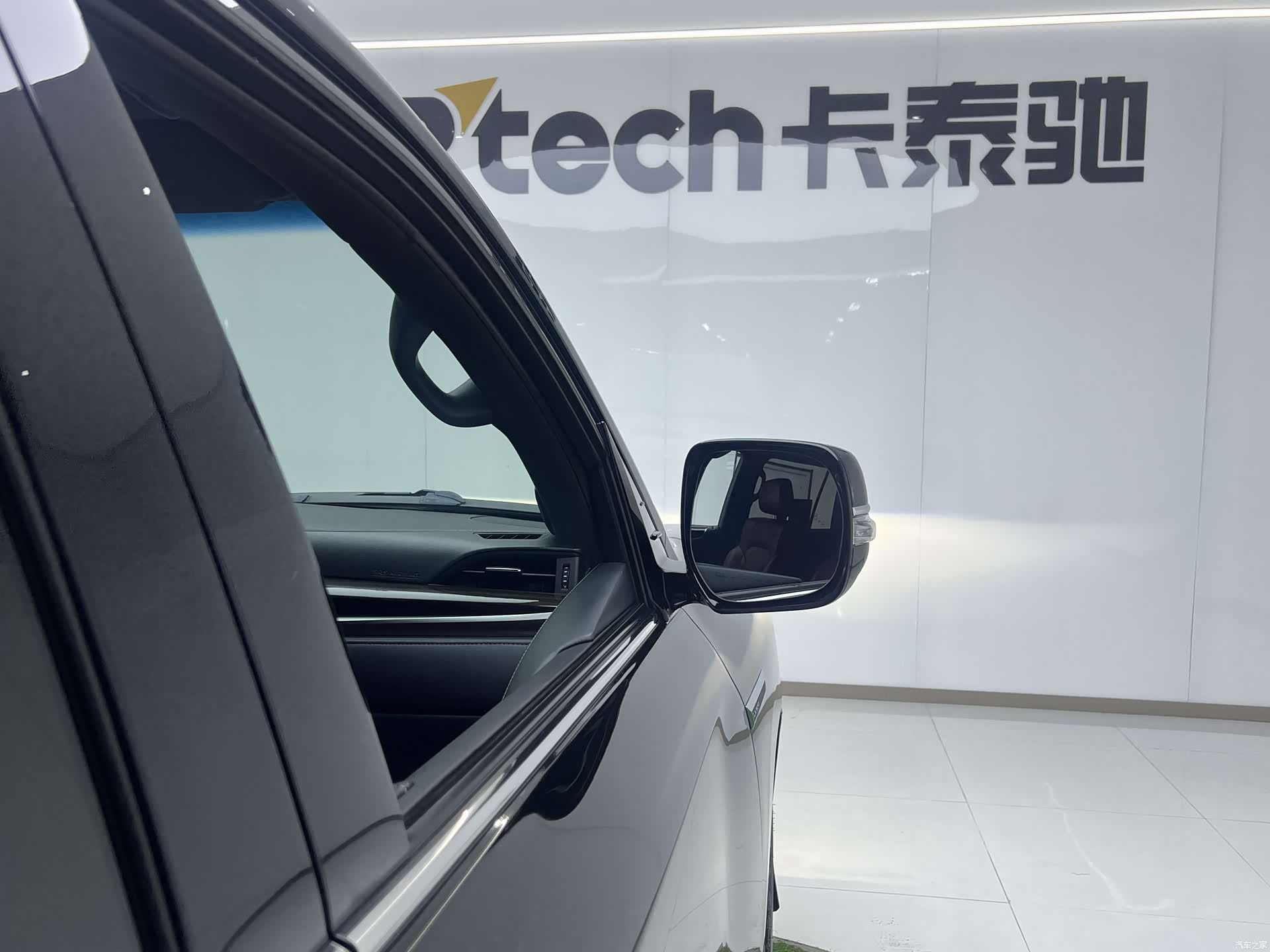 Lexus LX, 2019 32