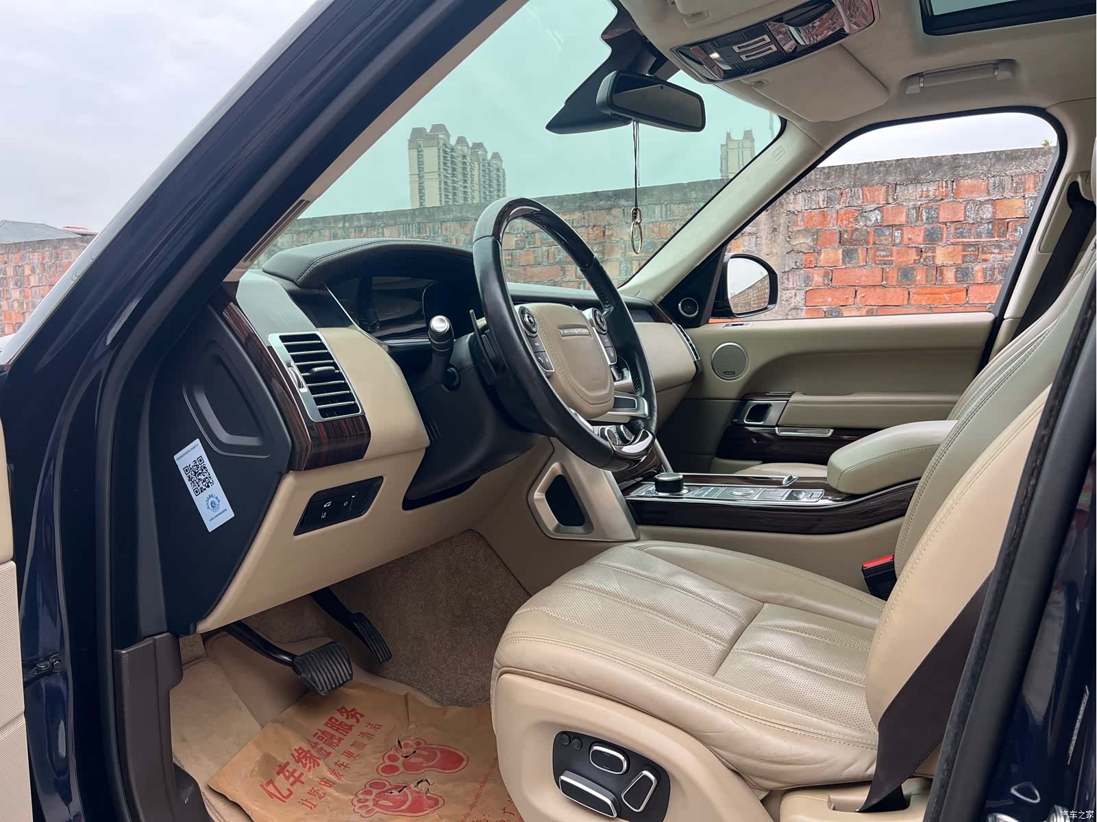 Land Rover Range Rover, 2015 12