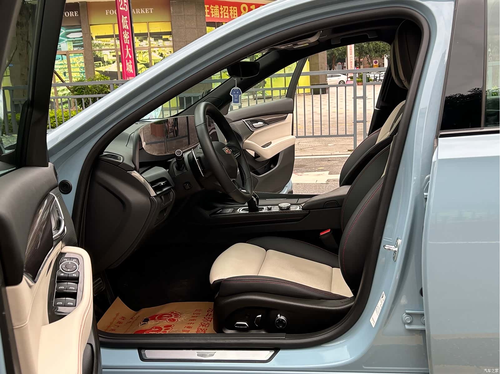 Cadillac CT5, 2025 8