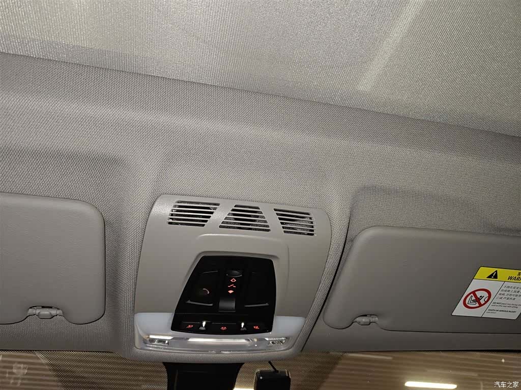 BMW X1, 2022 14