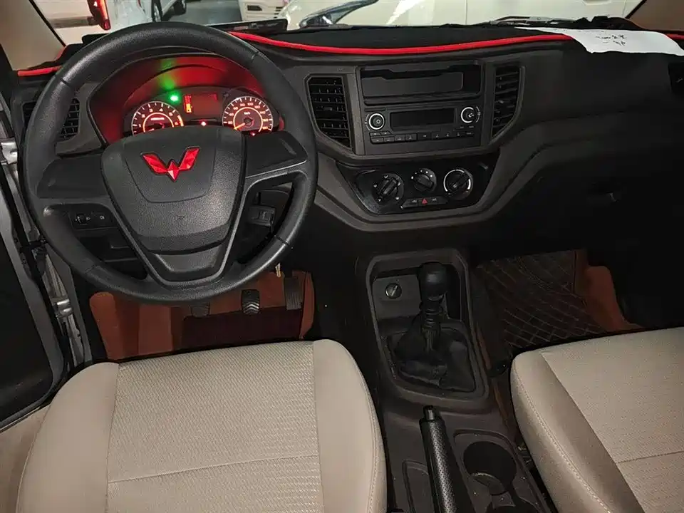 Wuling Wuling Hongguang V
