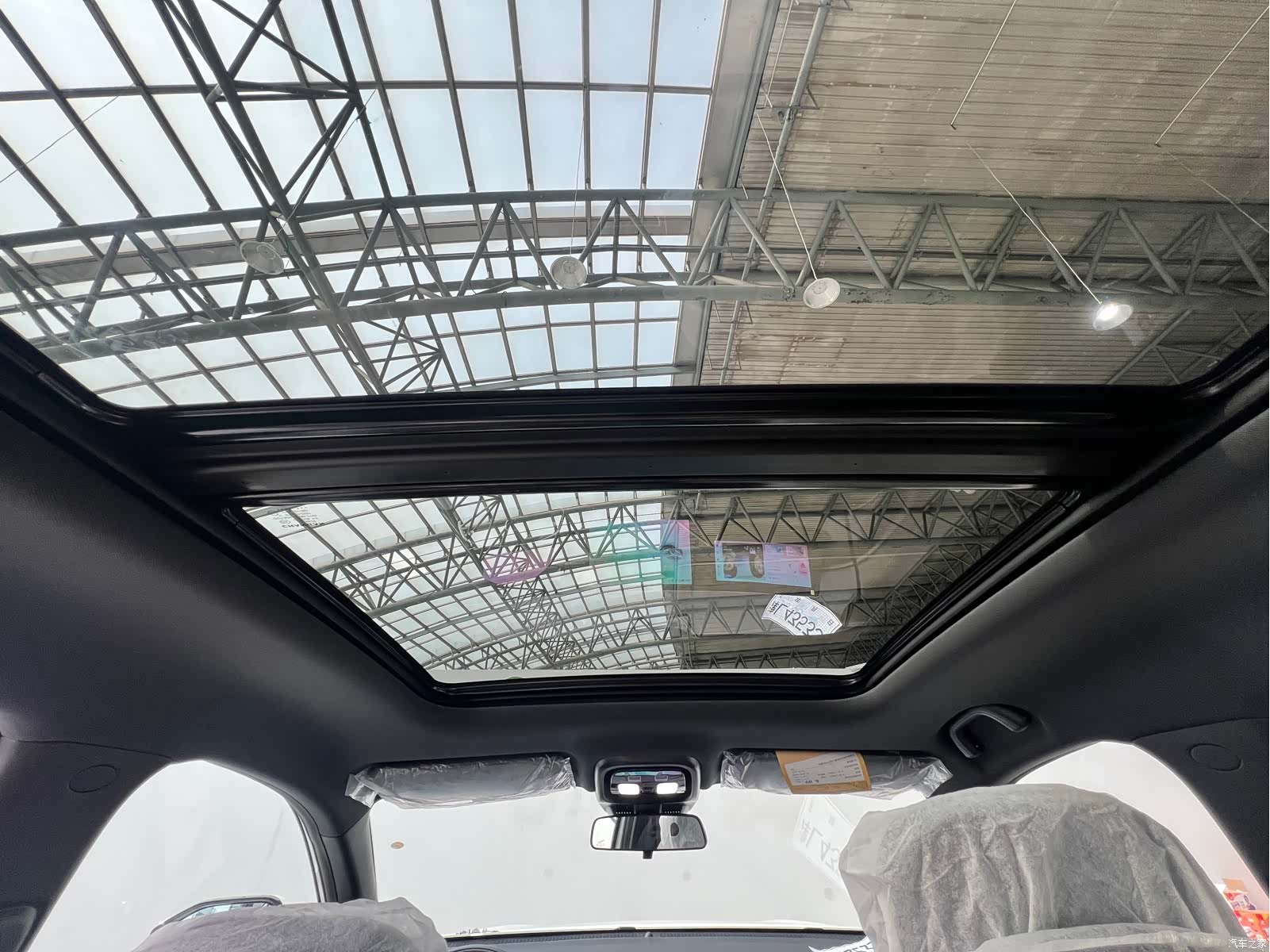 Changan CS75, 2026 29