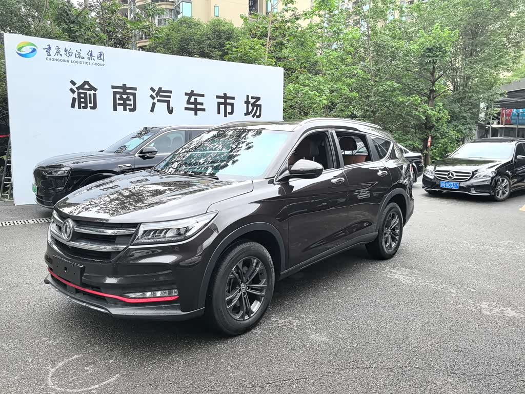 Dongfeng ix7