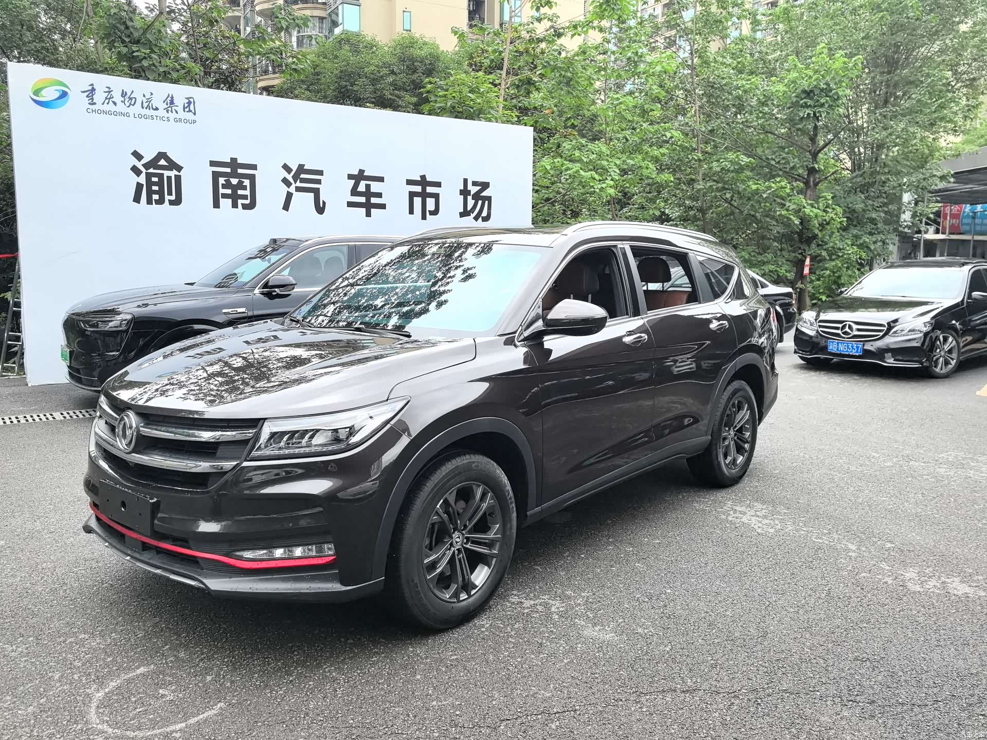 DongFeng ix7, 2021 1