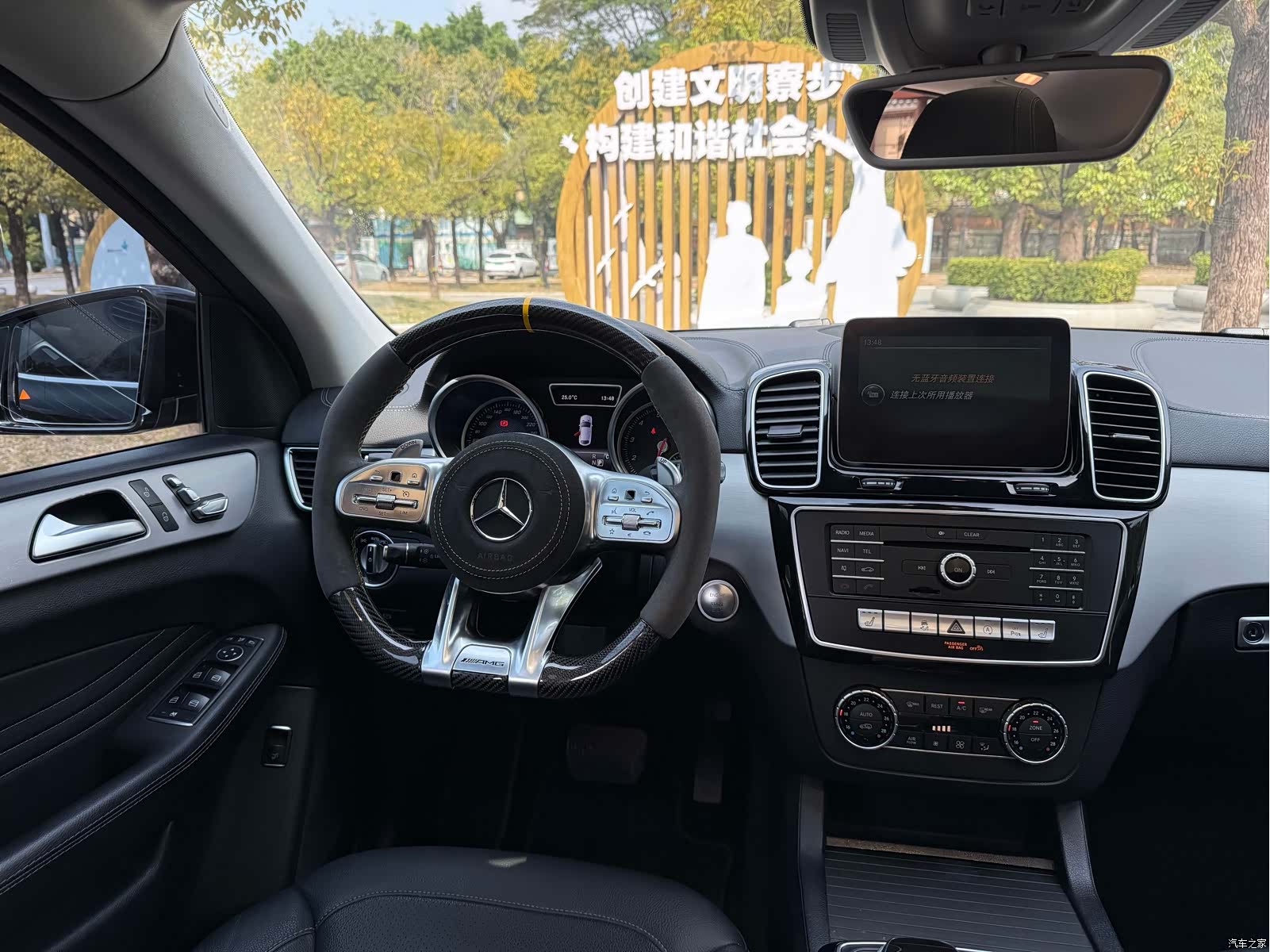 Mercedes-Benz GLE, 2017 9