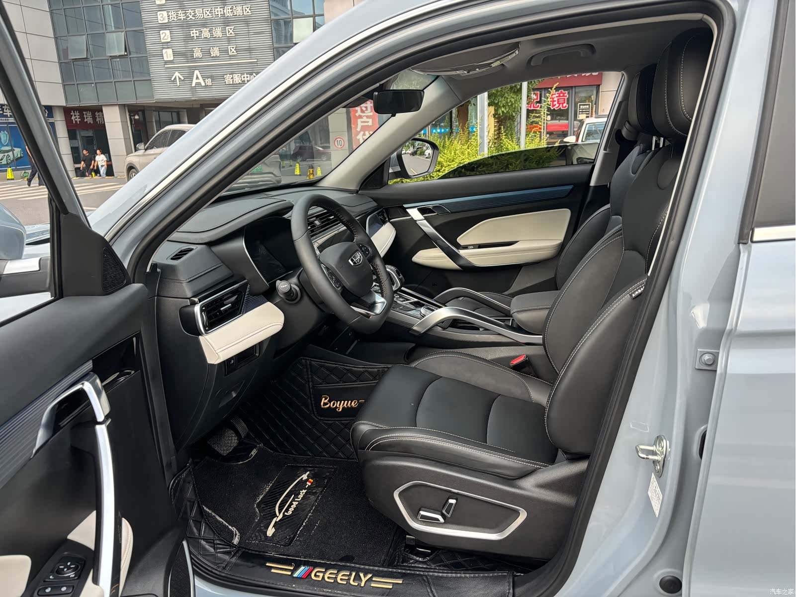 Geely Boyue, 2022 все фото