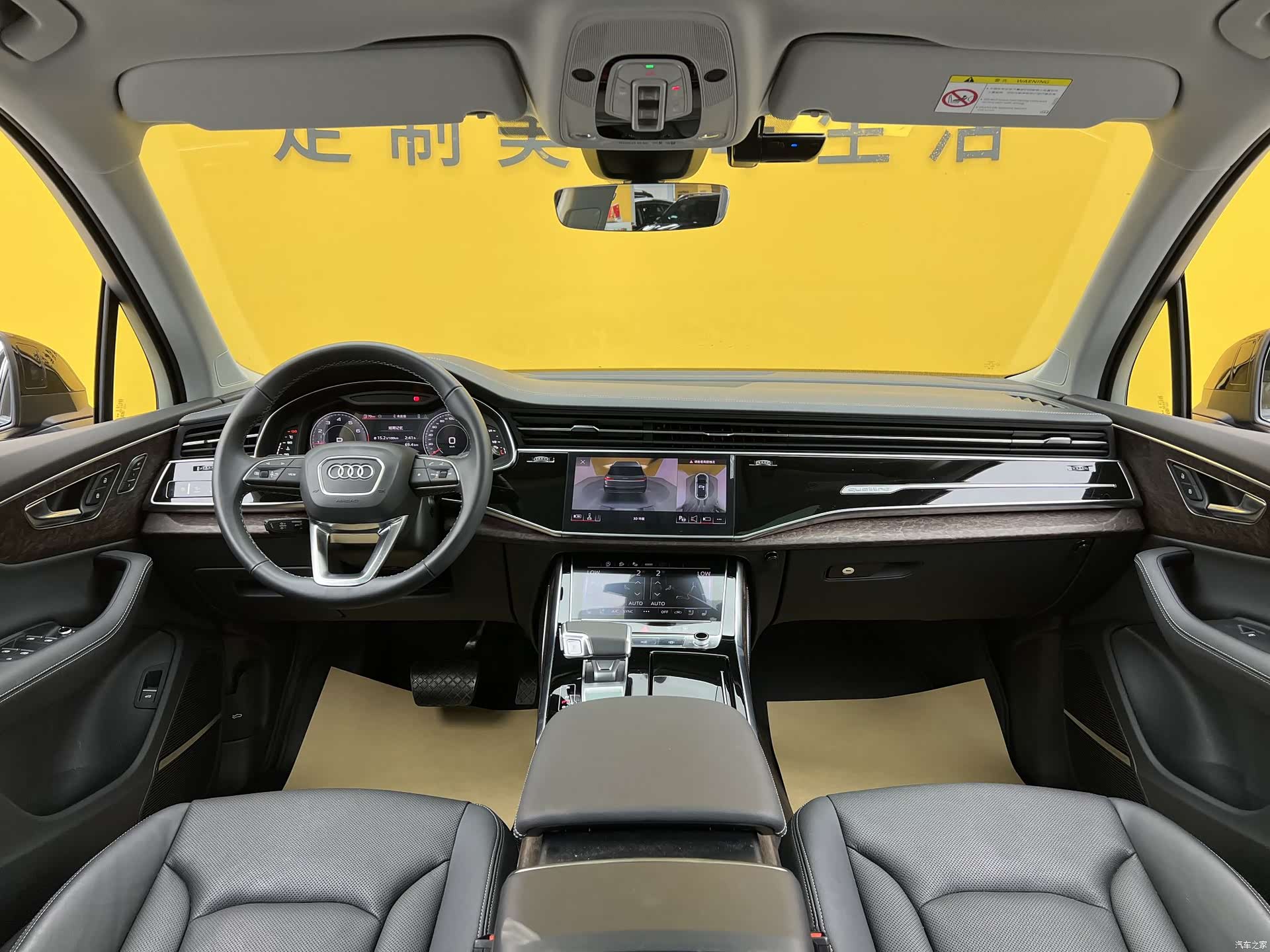 Audi Q7, 2025 20