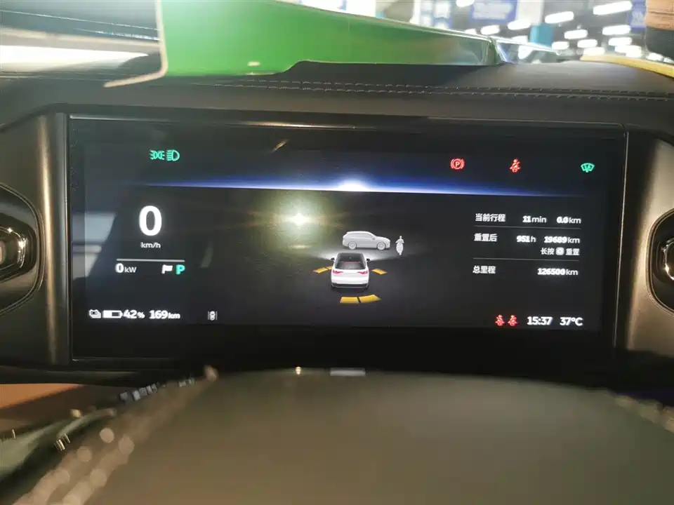 NIO ES8