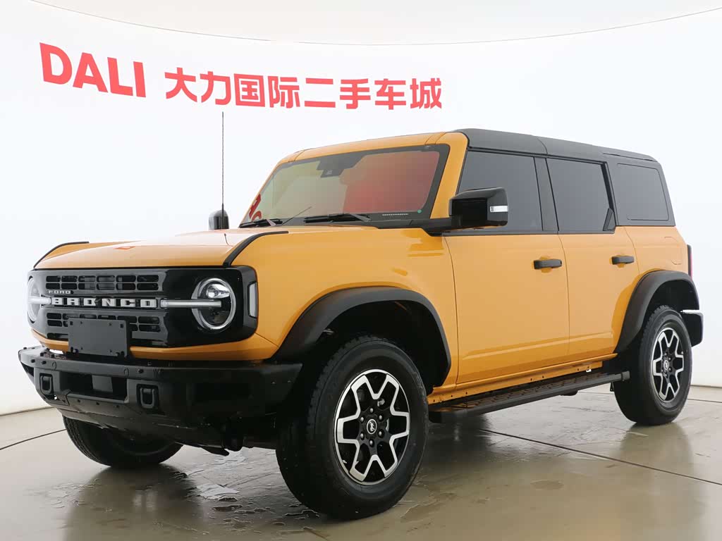 Ford