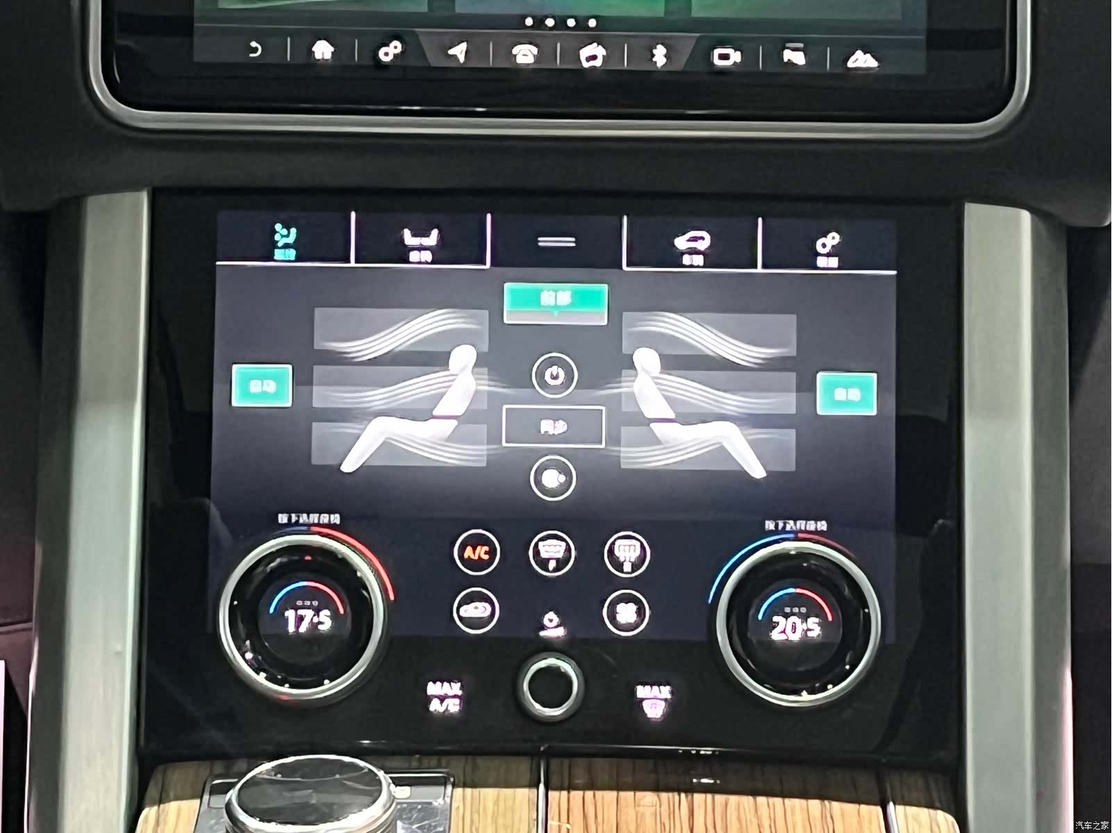 Land Rover Range Rover, 2019 16