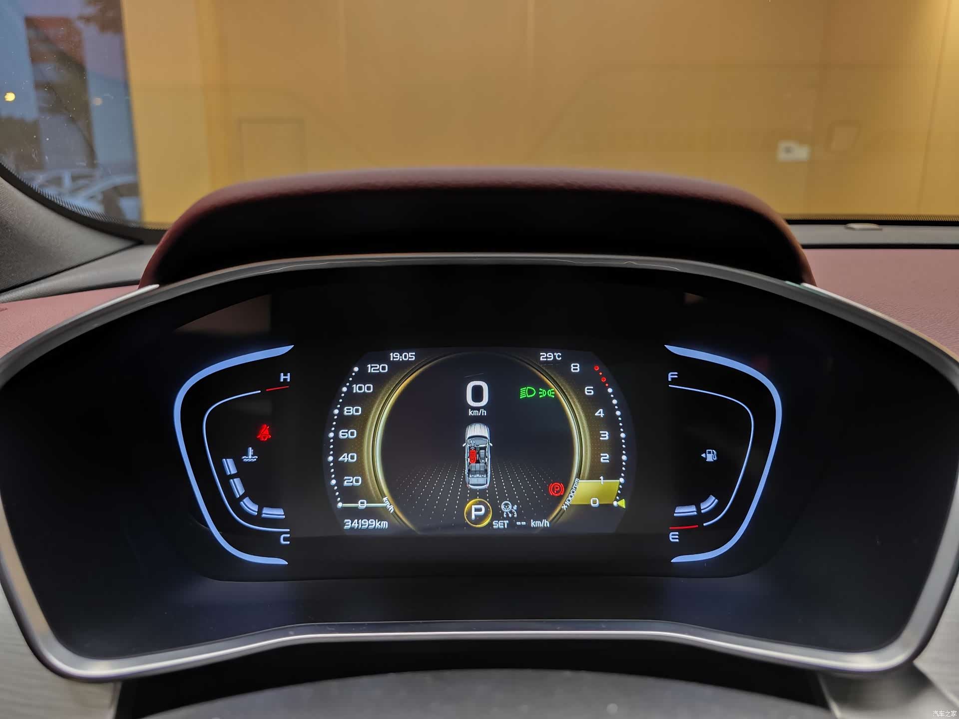 Geely Coolray, 2021 35