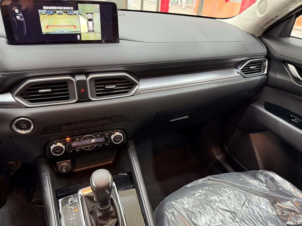 Mazda CX-5, 2026 12