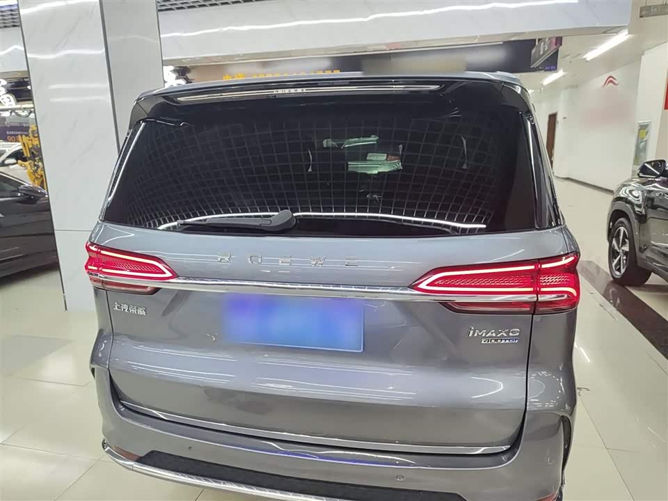 Roewe iMAX8