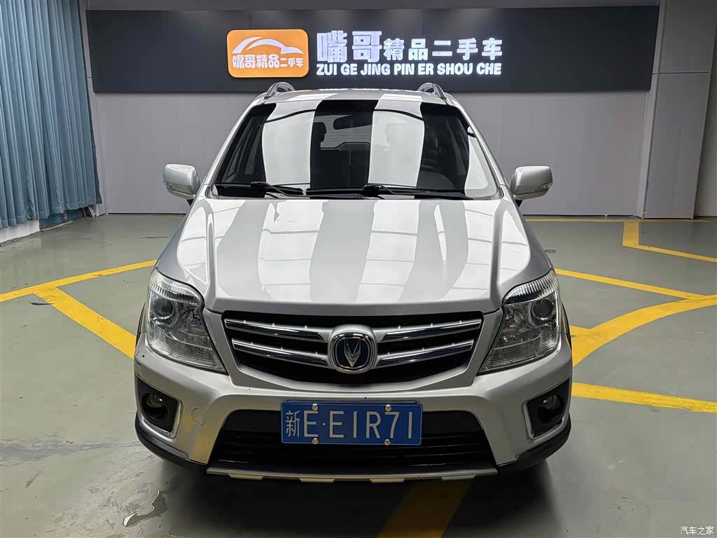 Changan CX20, 2016 2