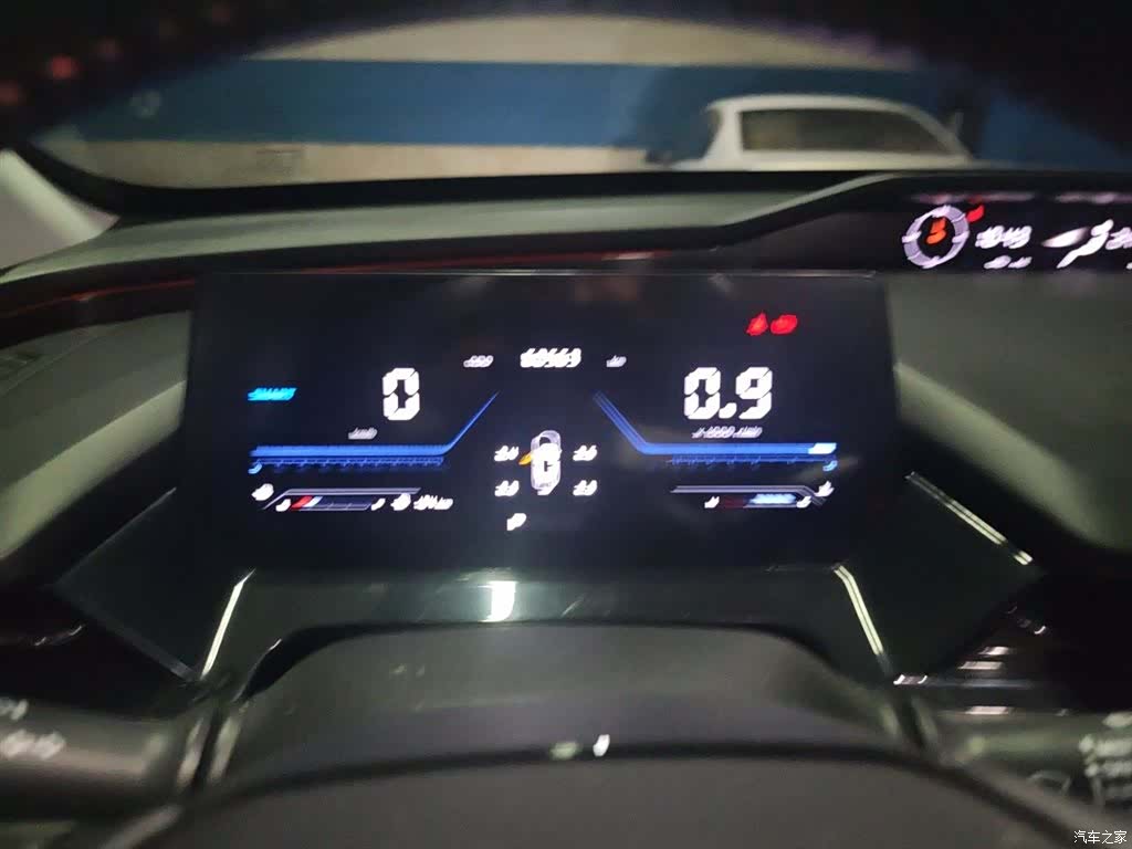 Changan Z6, 2023 4