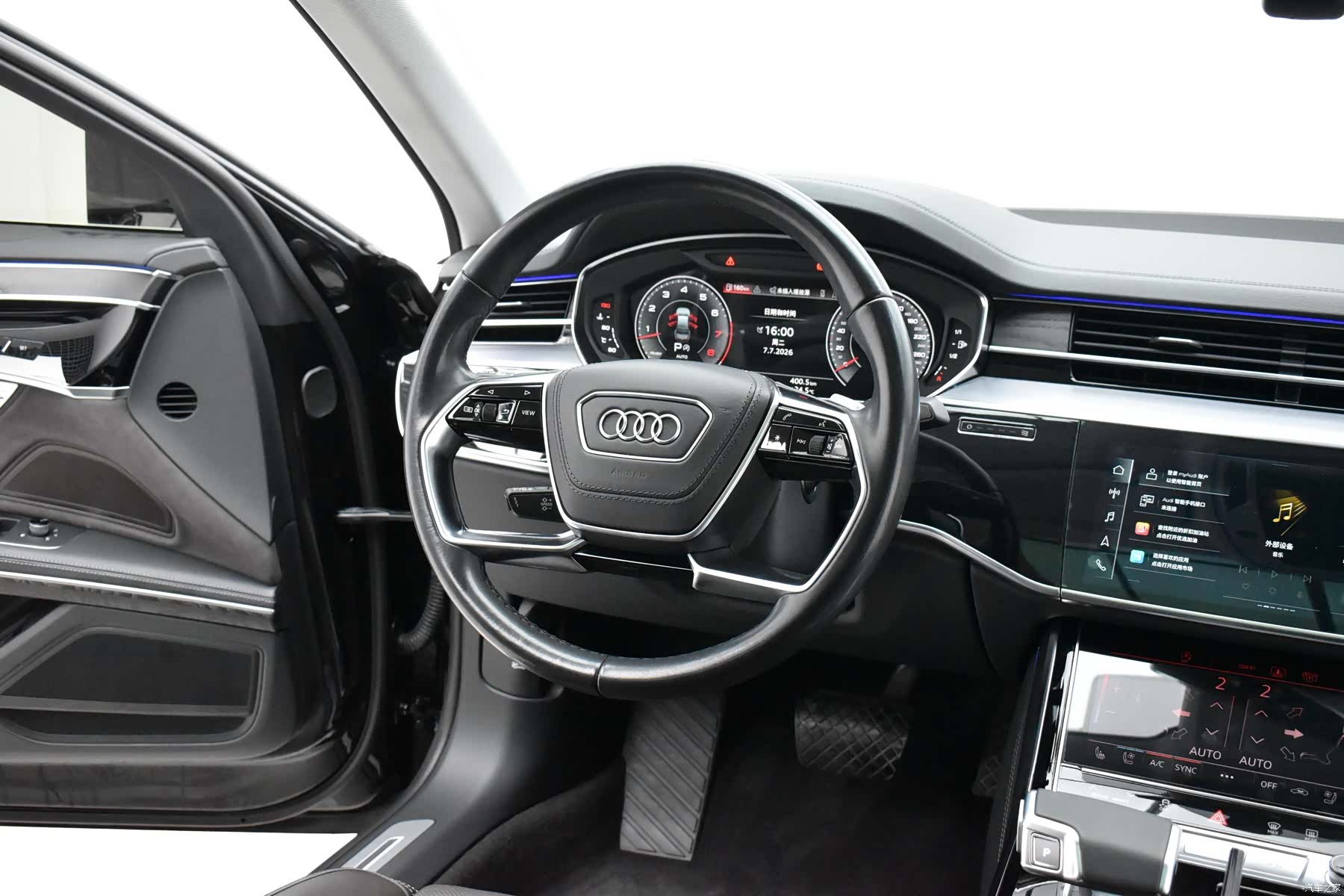 Audi A8L, 2024 8