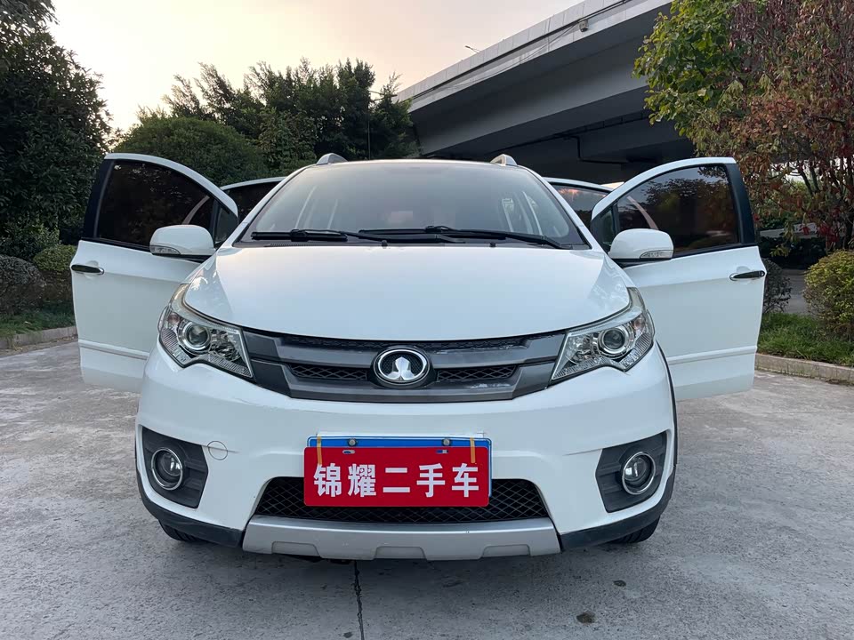Great Wall C20R