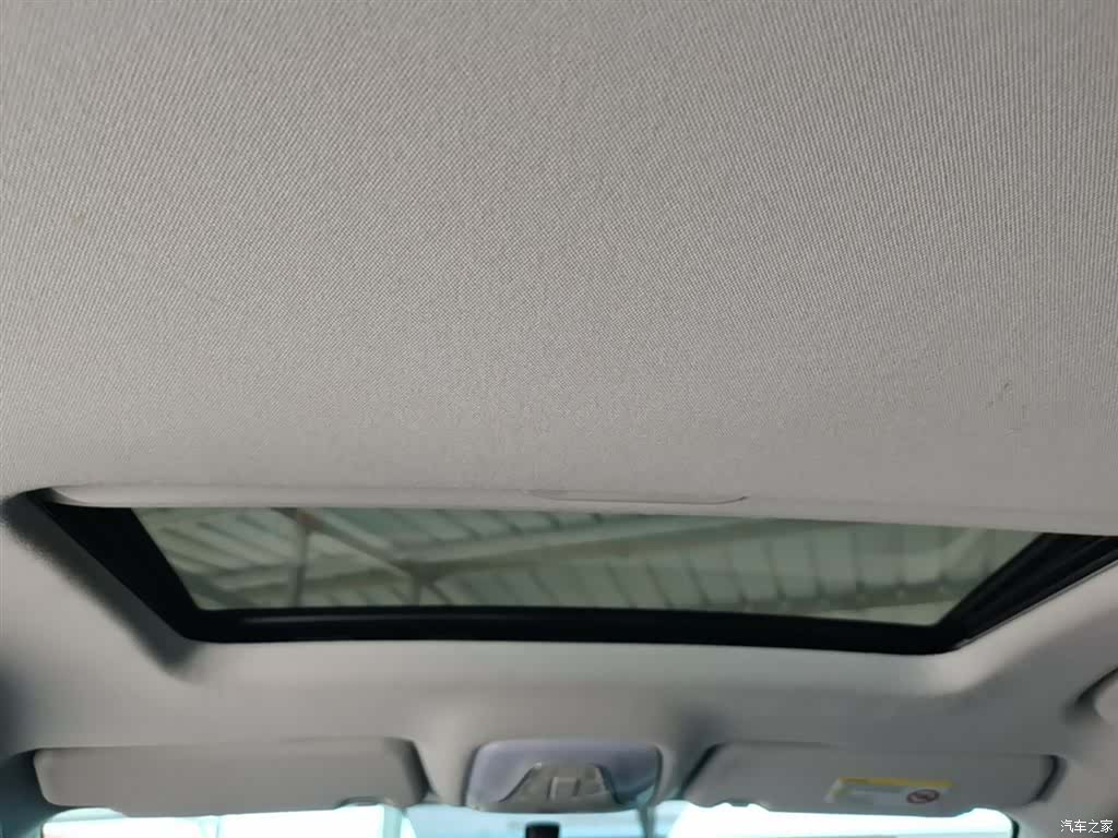 GAC GS3, 2019 18