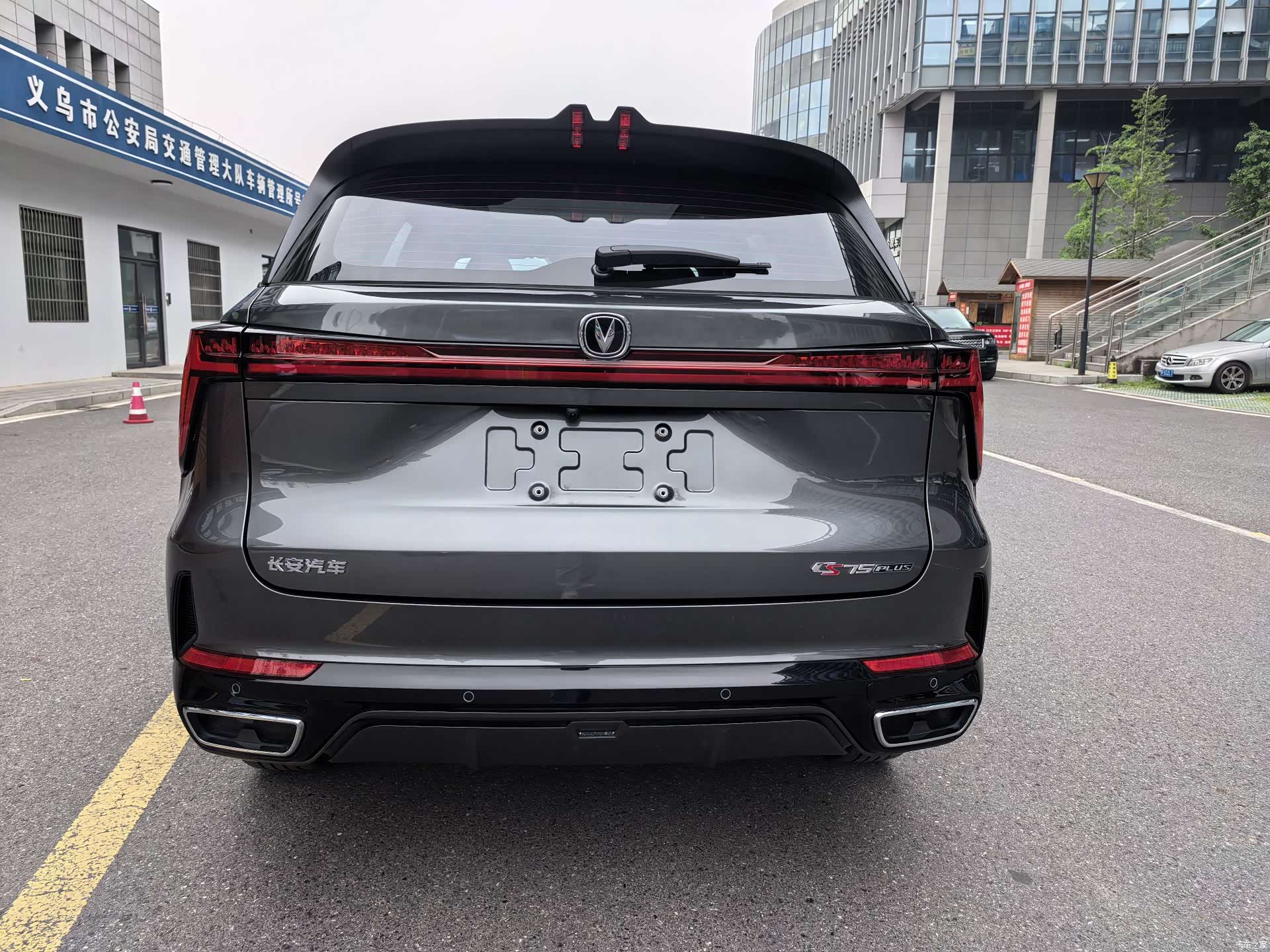 Changan CS75, 2025 13