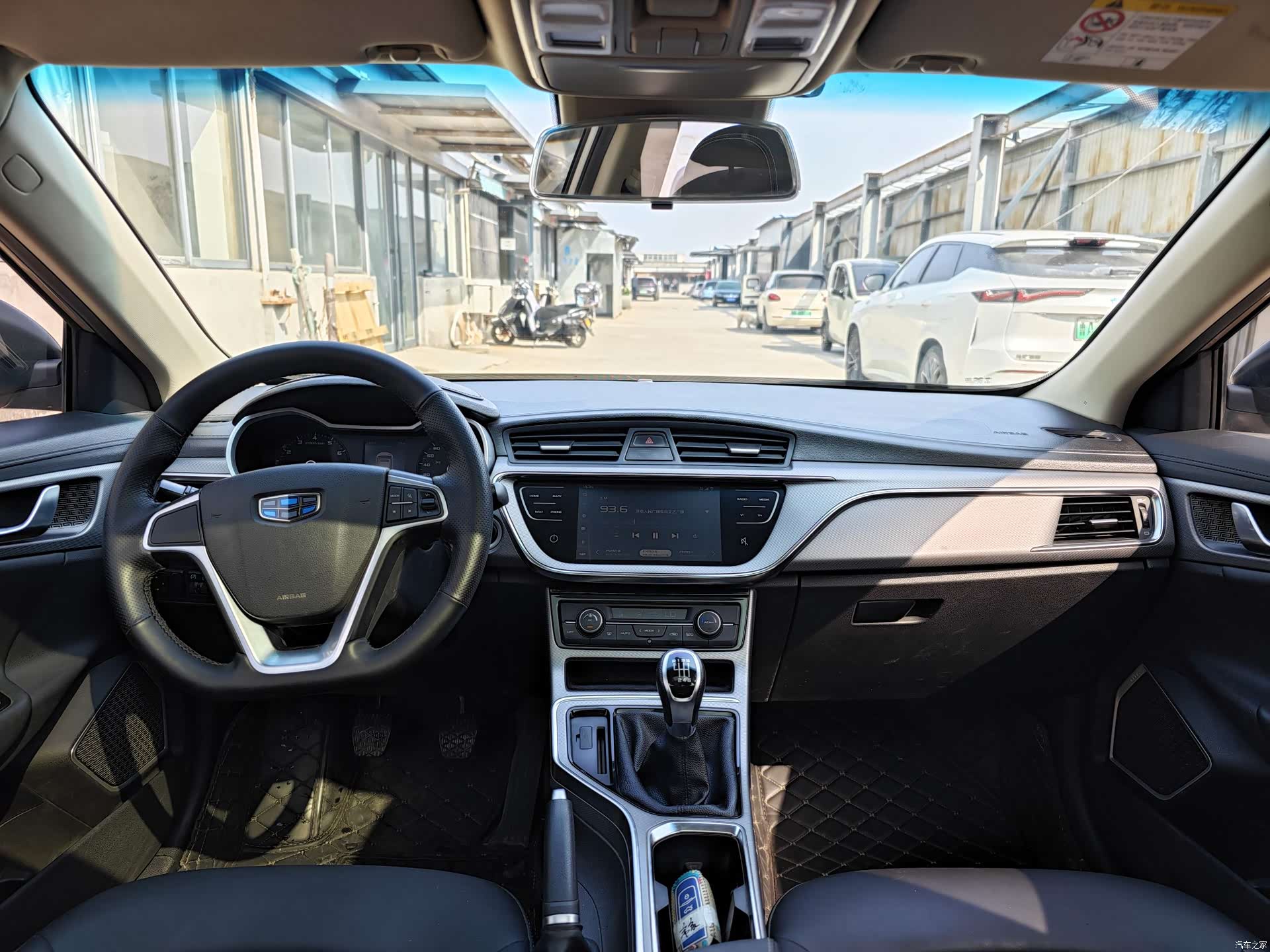Geely Emgrand, 2019 9