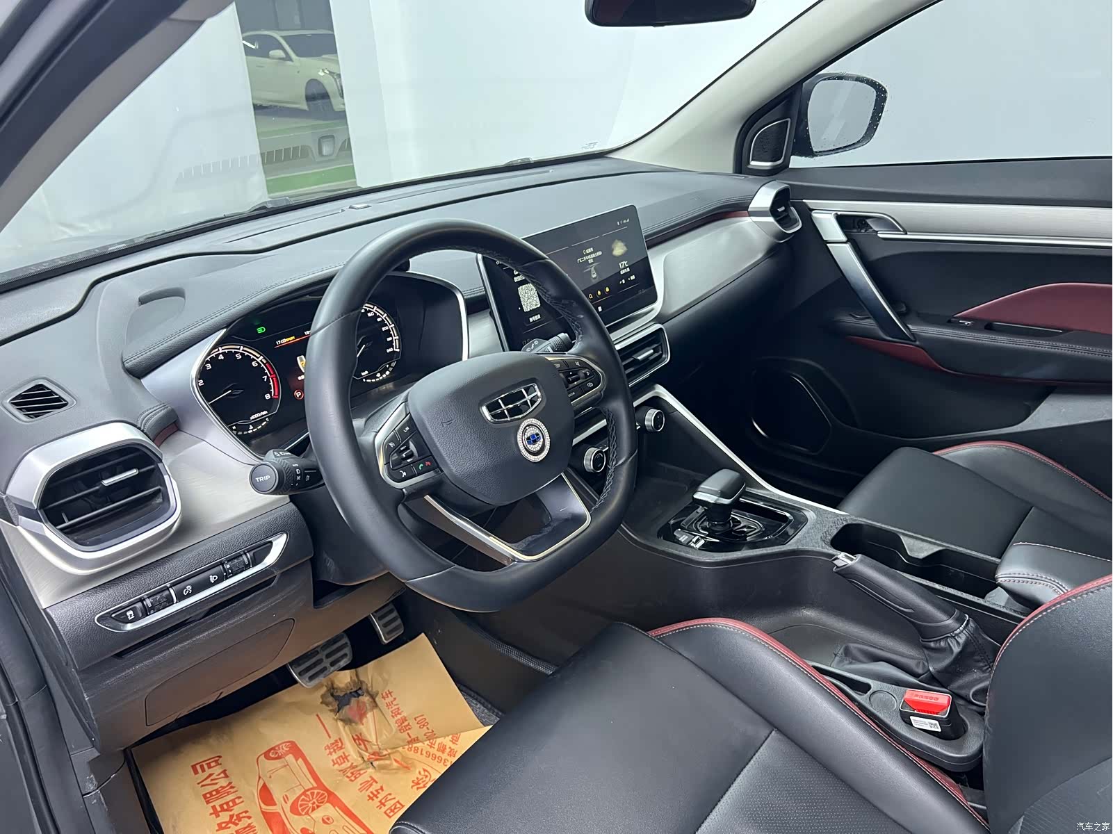 Geely Coolray, 2021 все фото