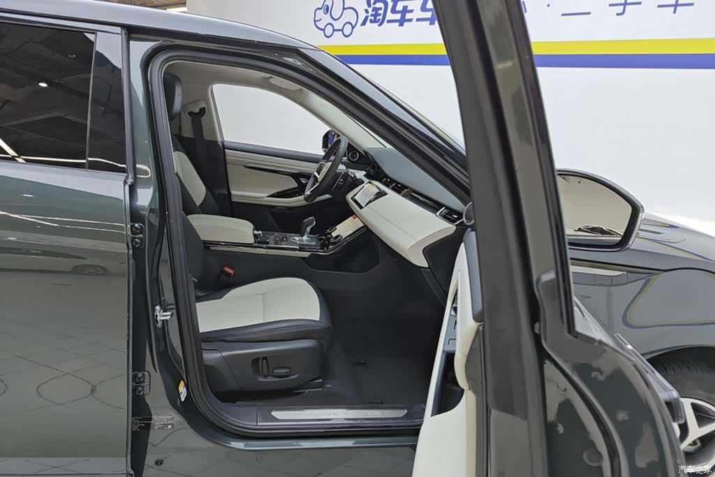 Land Rover Range Rover, 2023 8