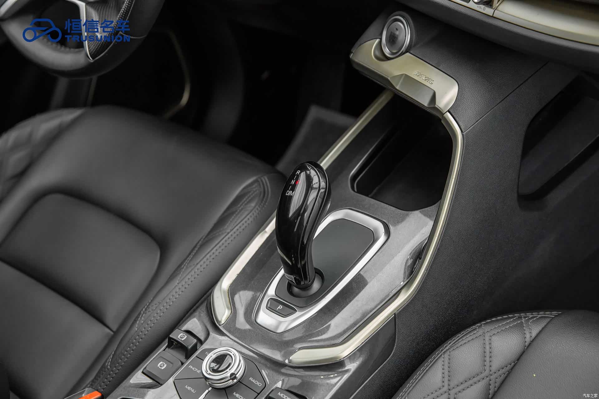 Haval H6, 2019 17
