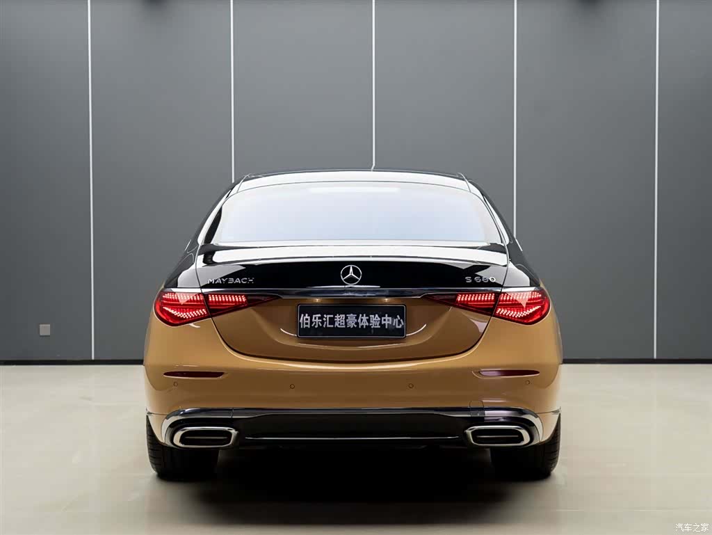Maybach S-Class, 2023 9