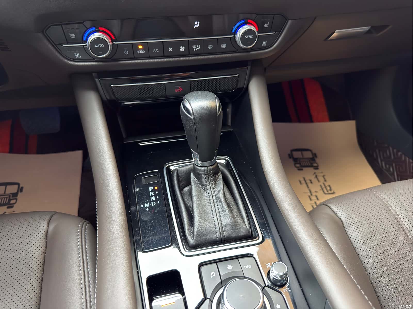 Mazda Atenza, 2021 17